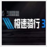 lutube线路检测页检测入口