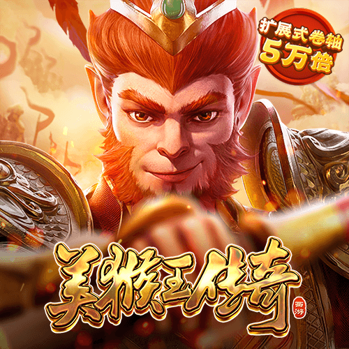 加拿大问鼎