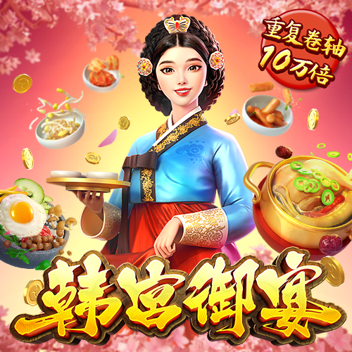 亿博app官网