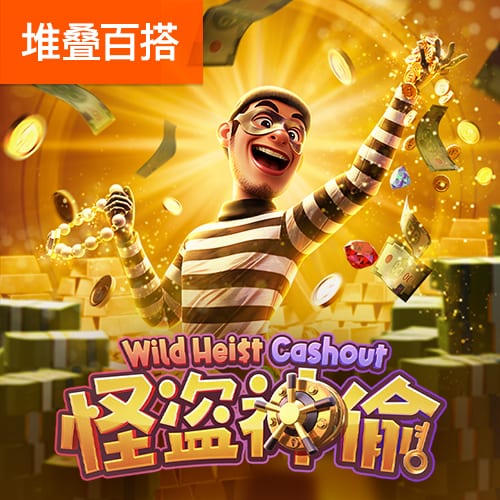 欧亿体育全站app