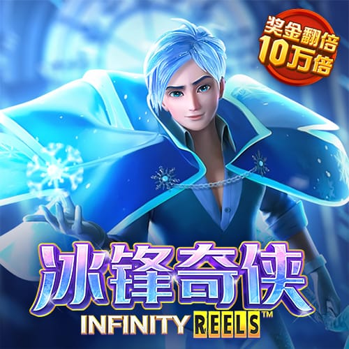 雷火体育app官网入口