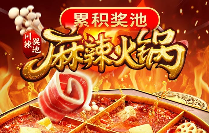 英亚手机版app下载