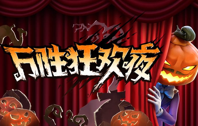 kaiyun体育官方网站下载入口