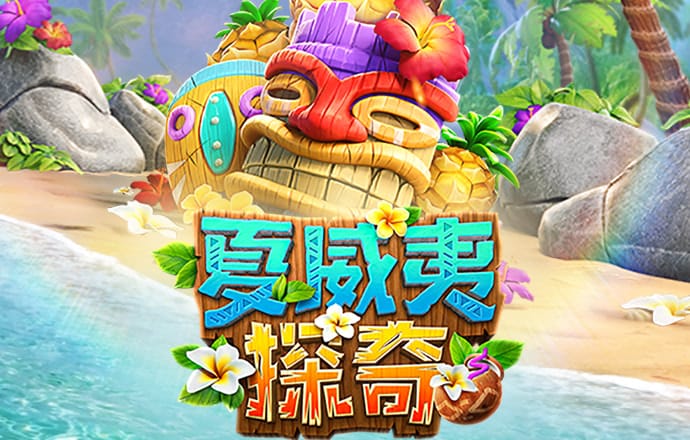 天博tb体育官方