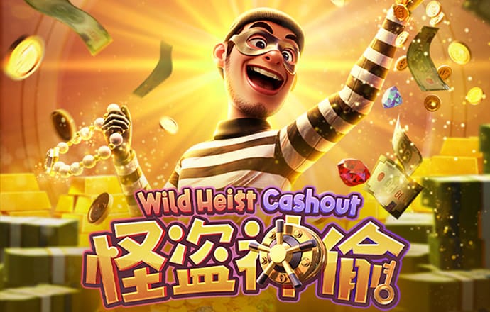ng体育app手机版