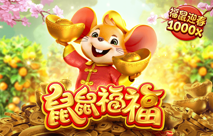 欧宝娱乐在线登录平台官网
