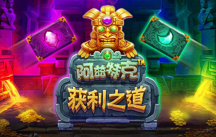 18新利体育官网