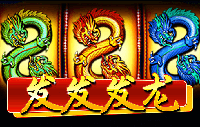 亚美体育平台app