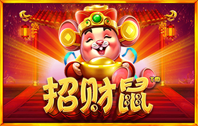 世博平台app