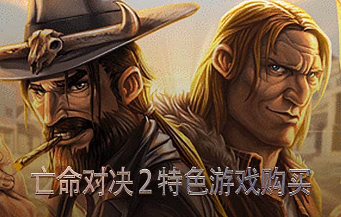 8846威尼斯官方网站