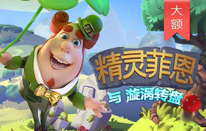 新澳姿料大全正版2024
