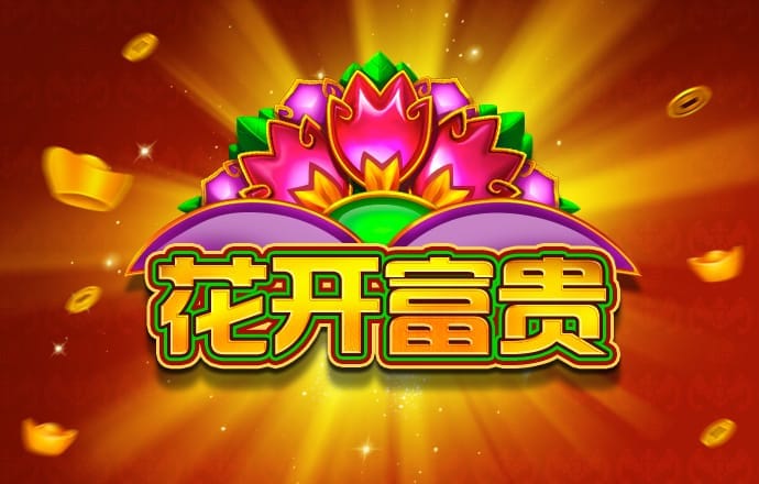 新澳门金牛网站