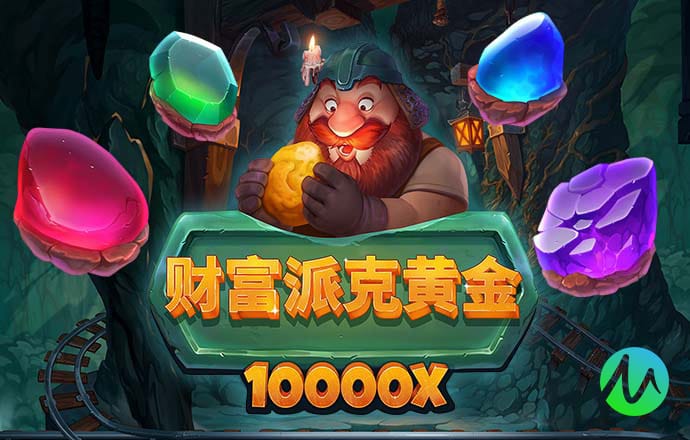 百家乐网站下载
