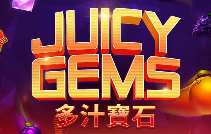 港澳宝典COM