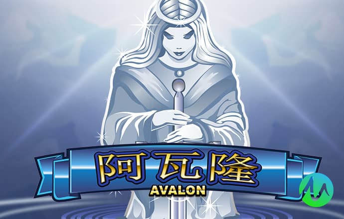 银河至尊真人