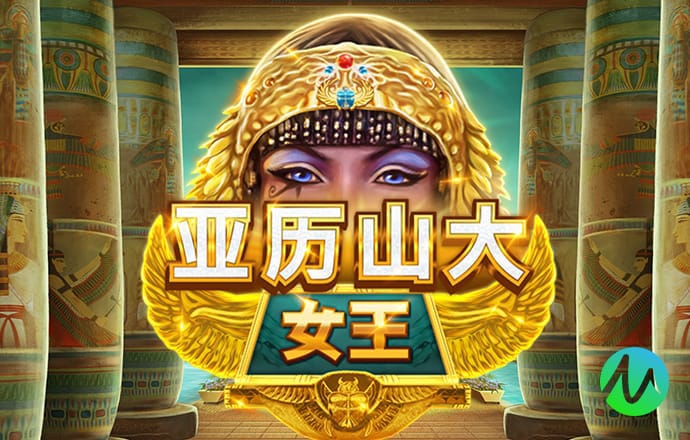 澳门118开奖站正版下载