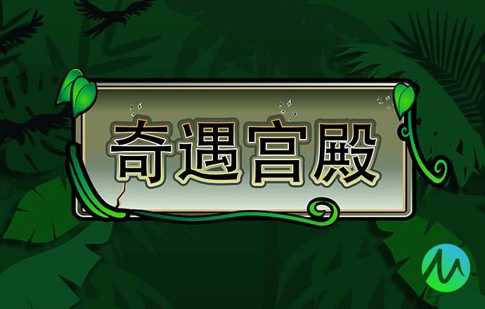 公海彩船app官方入口