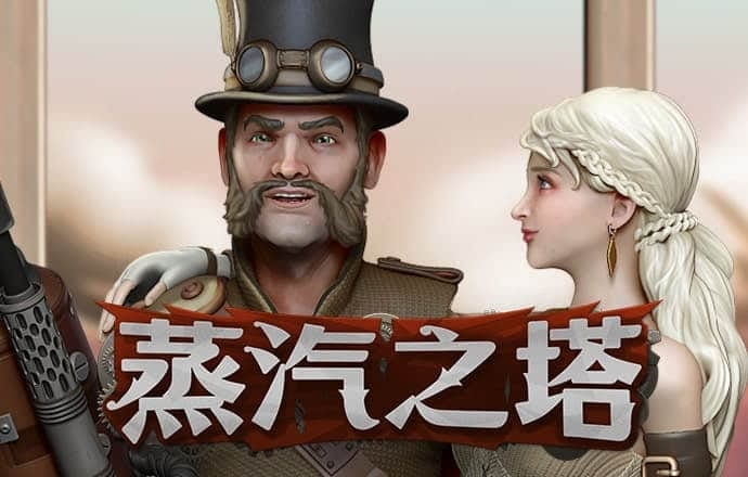 beplay体育网页版本