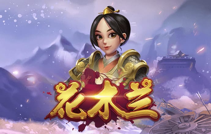 pg模拟器在线试玩