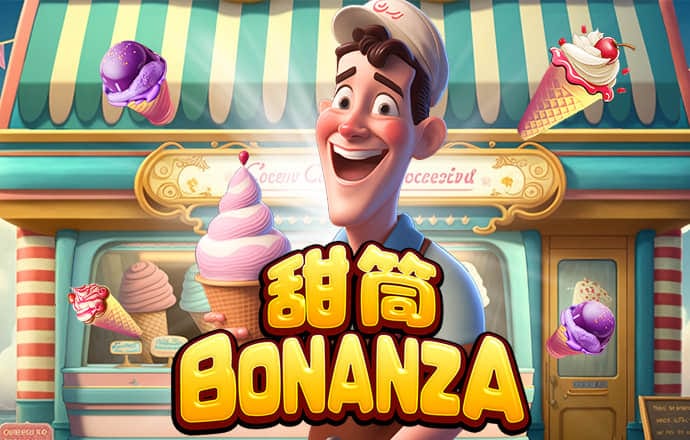 ng娱乐app官网下载