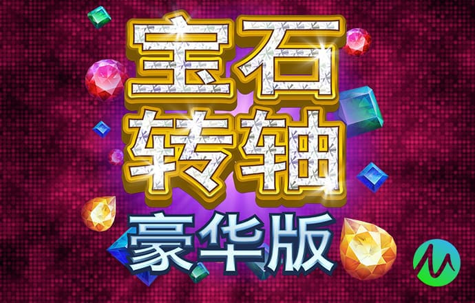 im电竞官方入口