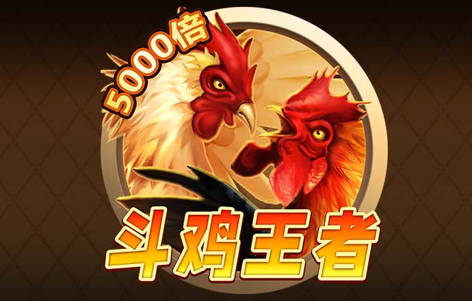bob·体育综合app